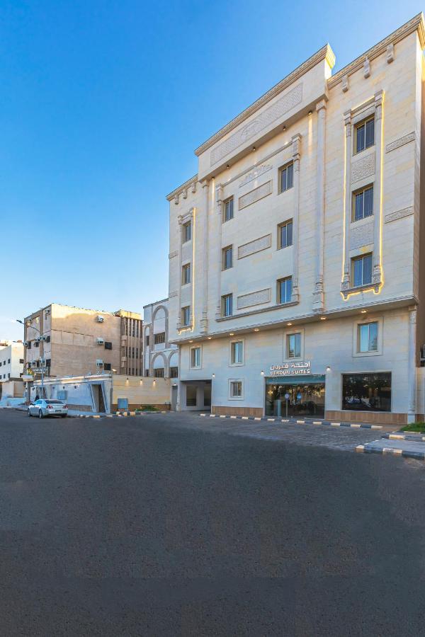 אל-מדינה Verdun Suites מראה חיצוני תמונה